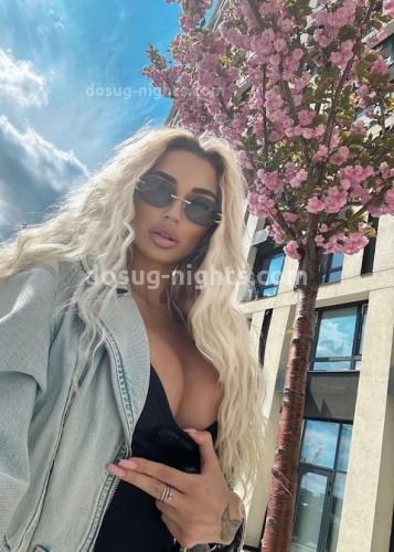 АЛЁНА, Г. Кондрово