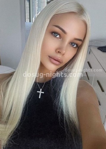 Ева, Г. Кондрово