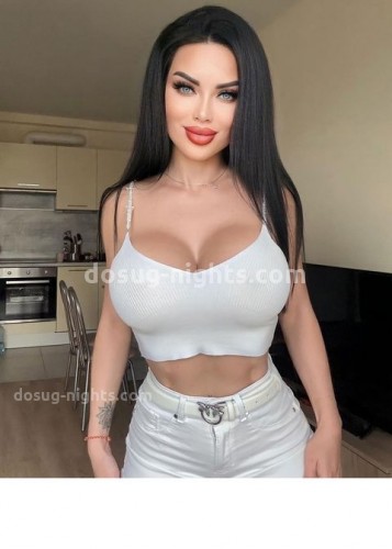 Карина, Г. Кондрово