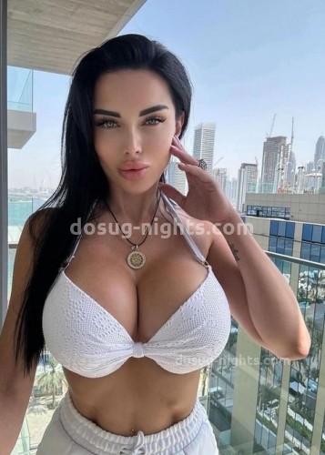 Карина, Г. Кондрово