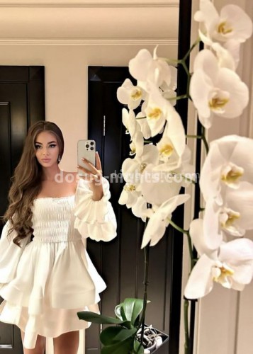 Кира, Г. Кондрово