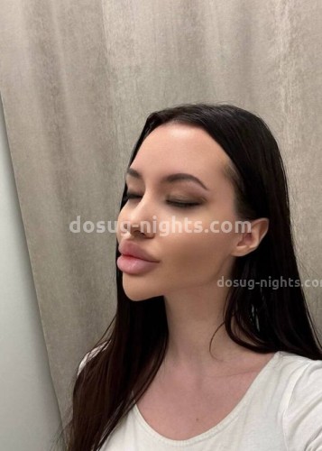 Лисса, Г. Кондрово