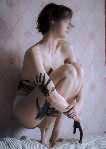 Марина, Г. Кондрово