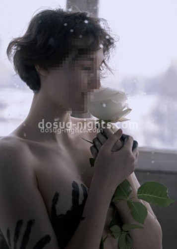 Марина, Г. Кондрово