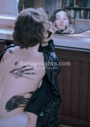 Марина, Г. Кондрово