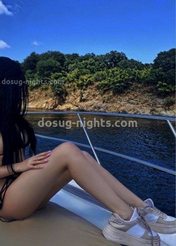 Милана, Г. Кондрово