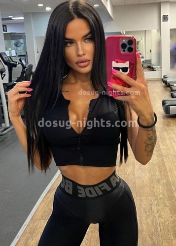 Нелли, Г. Кондрово