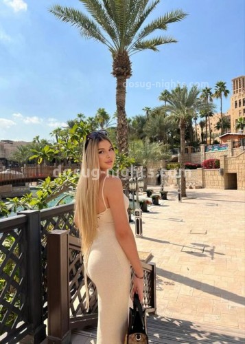 Яночка, Г. Кондрово