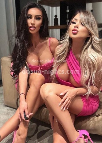 Юля, Г. Кондрово